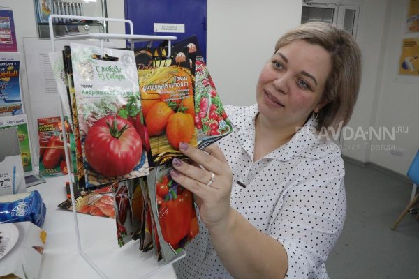 Четверть россиян потратит от 5 до 10 тысяч рублей на покупку семян и рассады